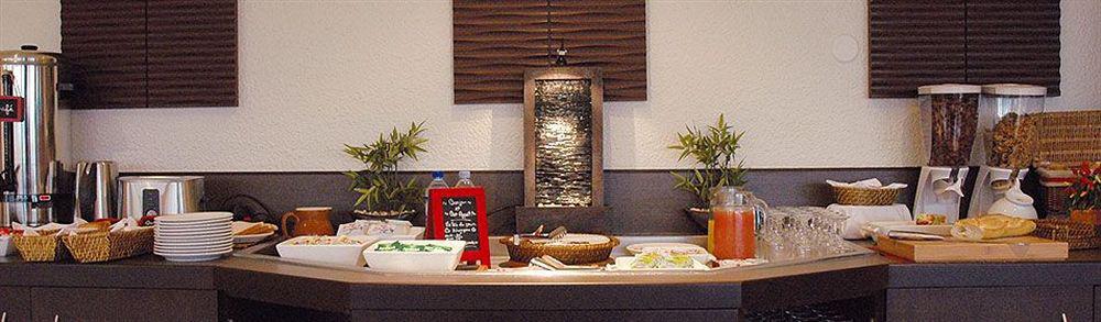 Kyriad Centre Gare Hotel 3*